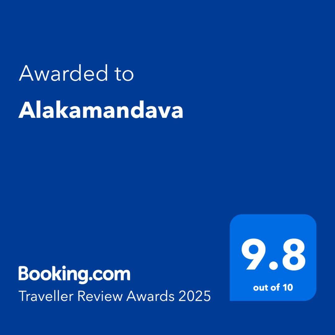 Alakamandava Colombo